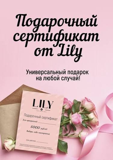 Новая клиникаl